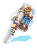 Icon of Coolant Injection