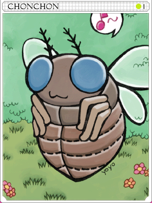 Icon of Chonchon Card