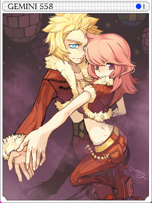 Icon of Gemini-S58 Card