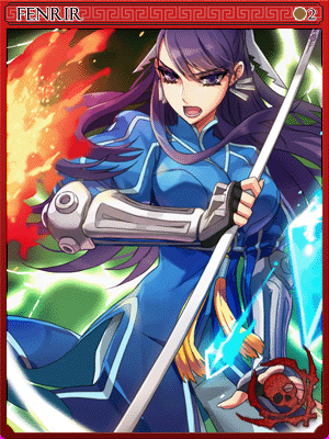 Icon of Fenrir Card