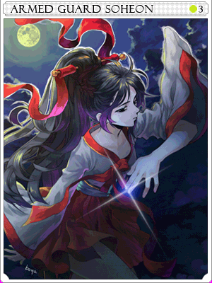 Icon of Soheon Card