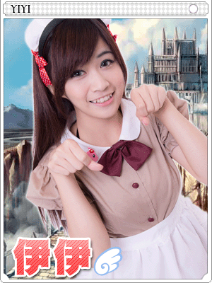 Icon of RO Girl Card - Yiyi
