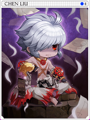 Icon of True Chen Liu Card